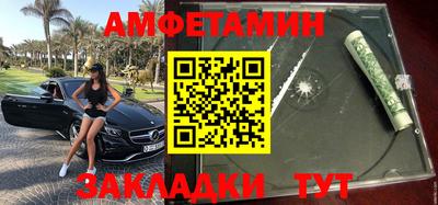 mdpv Кумертау