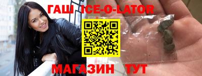 mdpv Кумертау