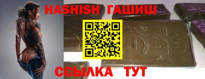 mdpv Кумертау
