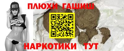 mdpv Кумертау