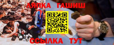 mdpv Кумертау