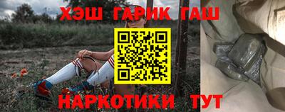 jwh Кулебаки