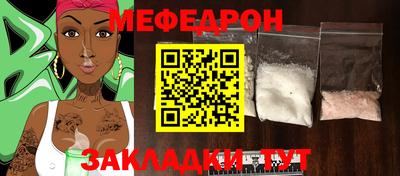 jwh Кулебаки