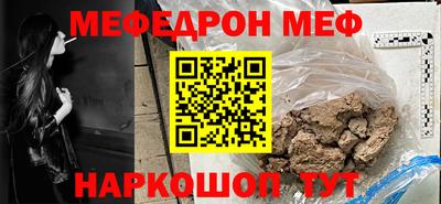 jwh Кулебаки