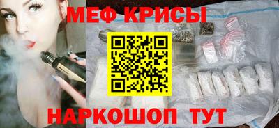 jwh Кулебаки