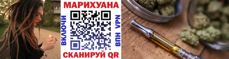 Конопля THC 21%  Сокол 