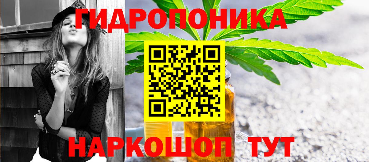 Сокол  Бошки Шишки тримм  Марихуана план  Вход с VPN  Шишки марихуана LSD WEED  Бошки Шишки THC 21% 